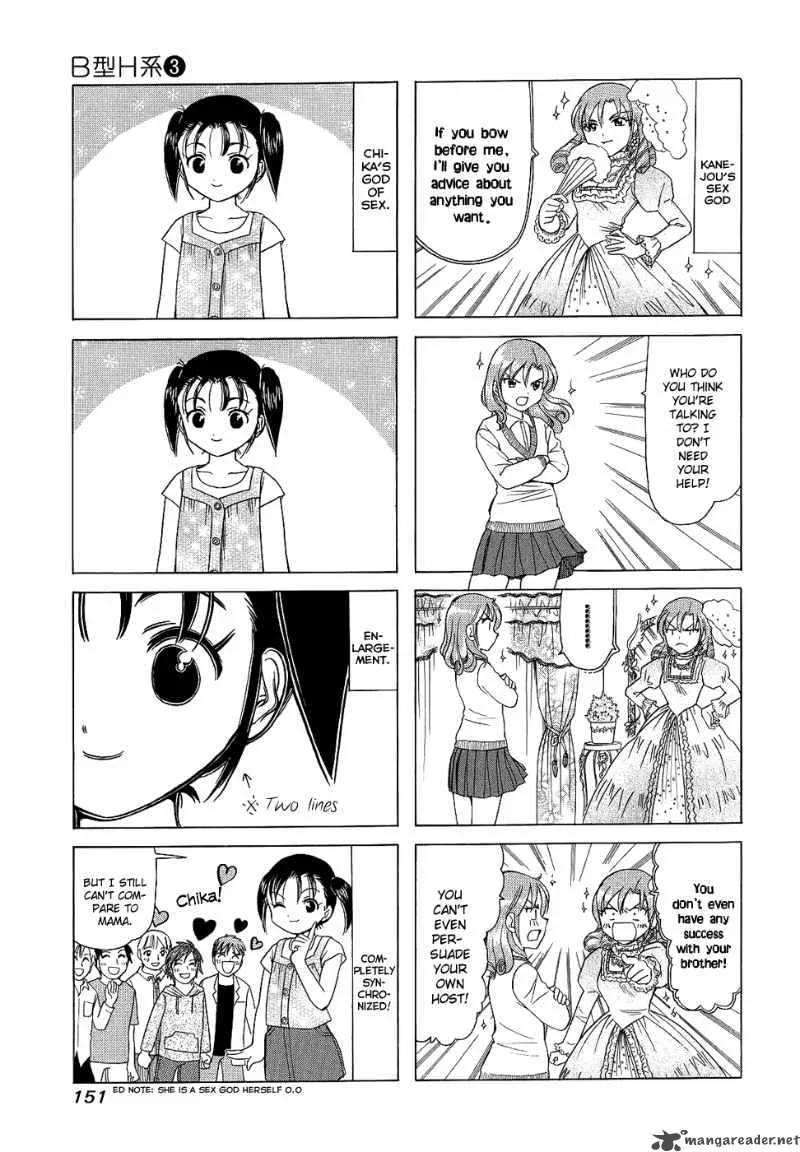 B Gata H Kei Chapter 74 page 103