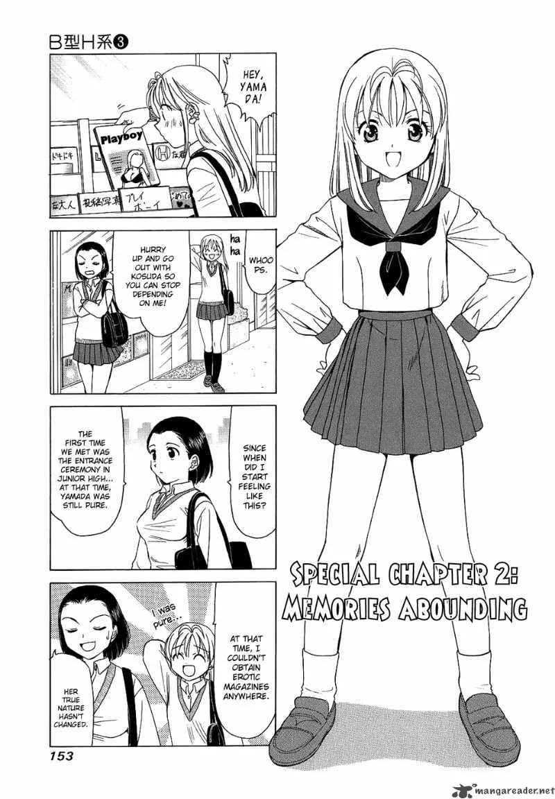 B Gata H Kei Chapter 74 page 105
