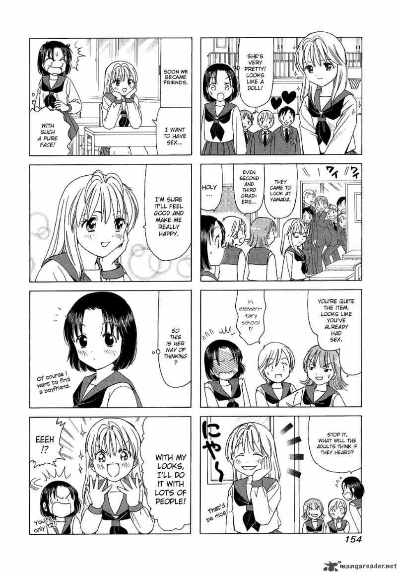 B Gata H Kei Chapter 74 page 106