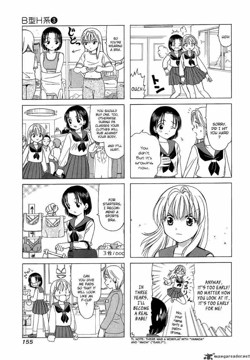 B Gata H Kei Chapter 74 page 107