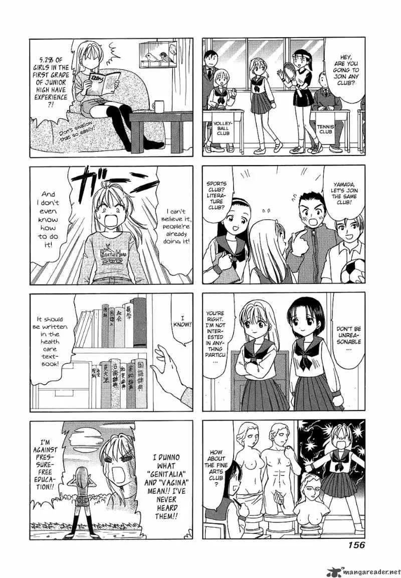 B Gata H Kei Chapter 74 page 108