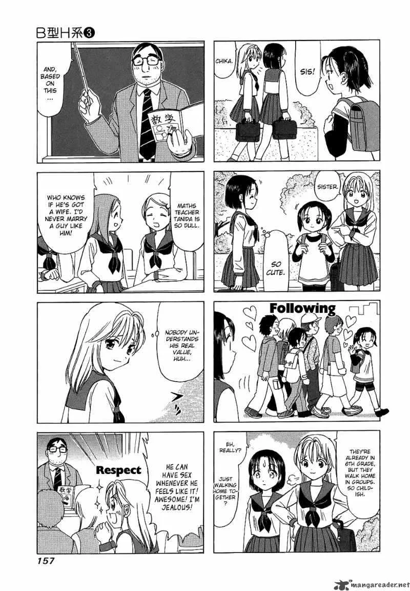 B Gata H Kei Chapter 74 page 109