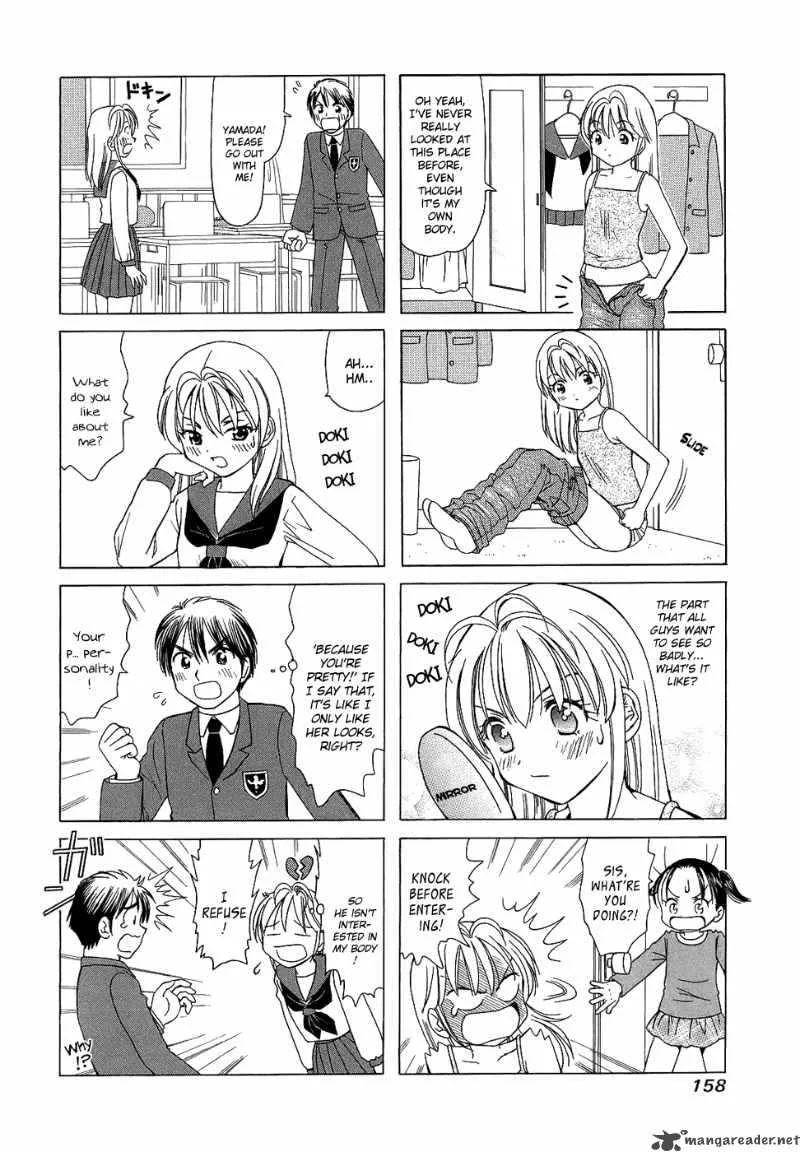 B Gata H Kei Chapter 74 page 110
