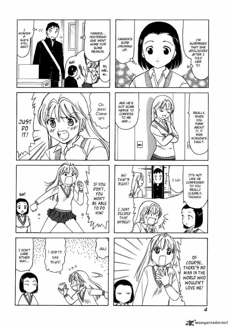B Gata H Kei Chapter 75 page 8