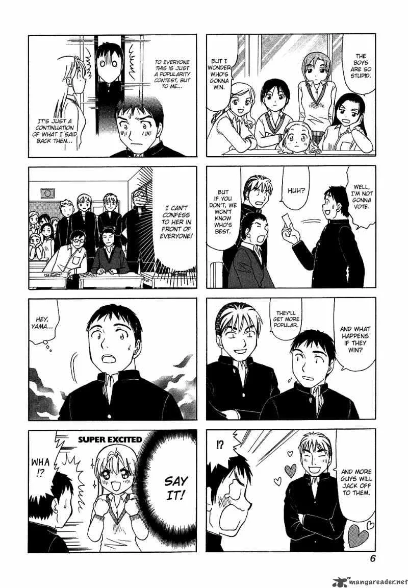 B Gata H Kei Chapter 75 page 10