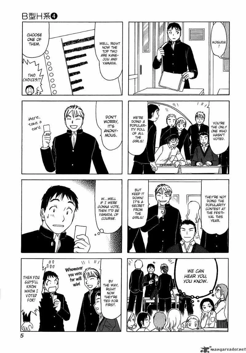 B Gata H Kei Chapter 75 page 9