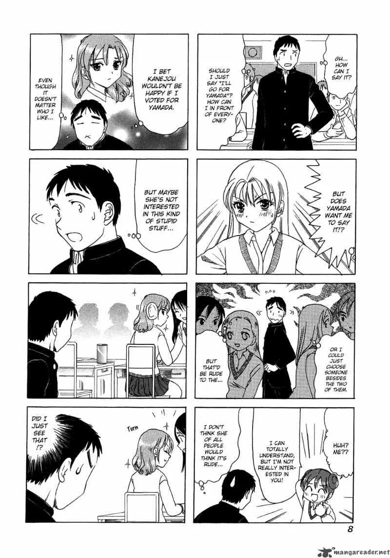 B Gata H Kei Chapter 75 page 12