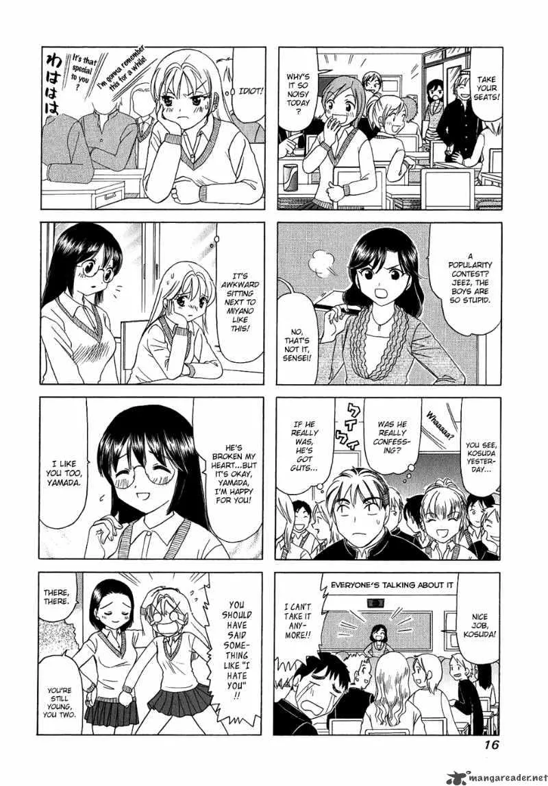 B Gata H Kei Chapter 75 page 20