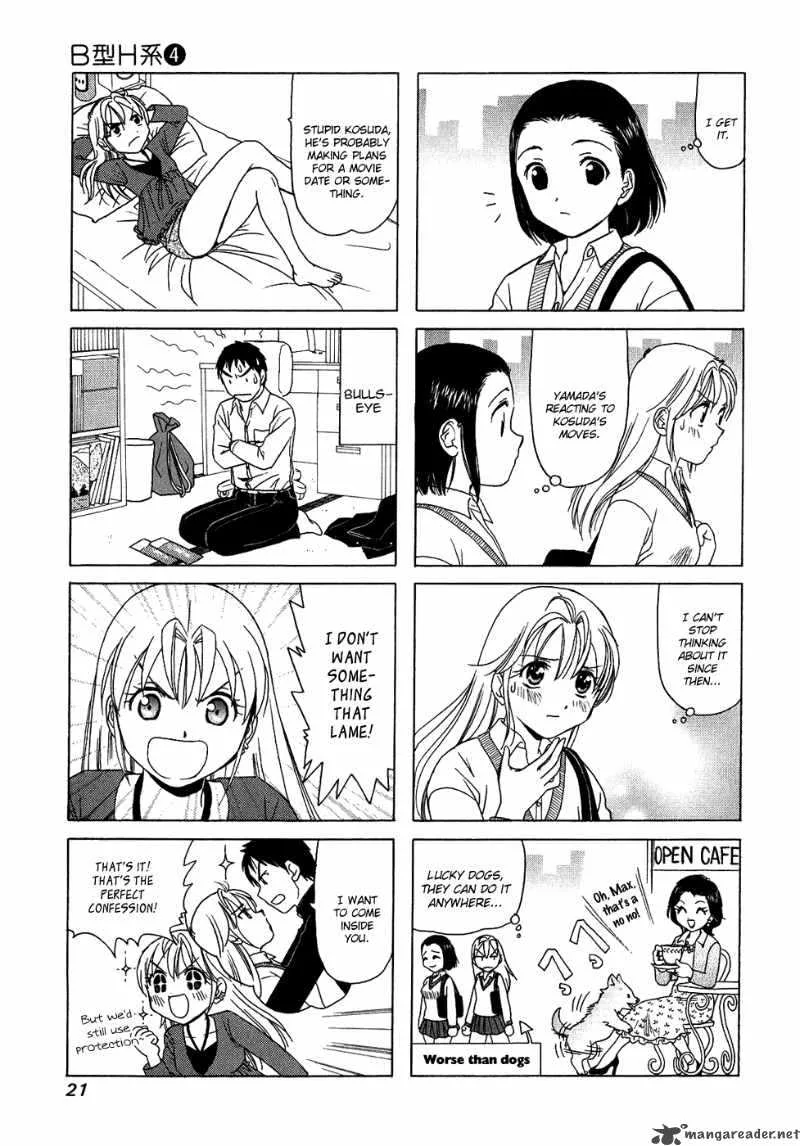 B Gata H Kei Chapter 75 page 25