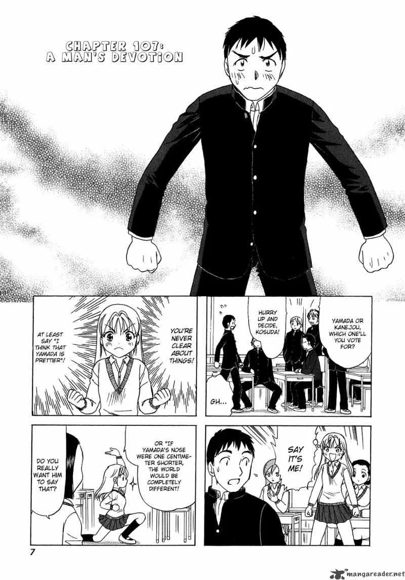 B Gata H Kei Chapter 75 page 11