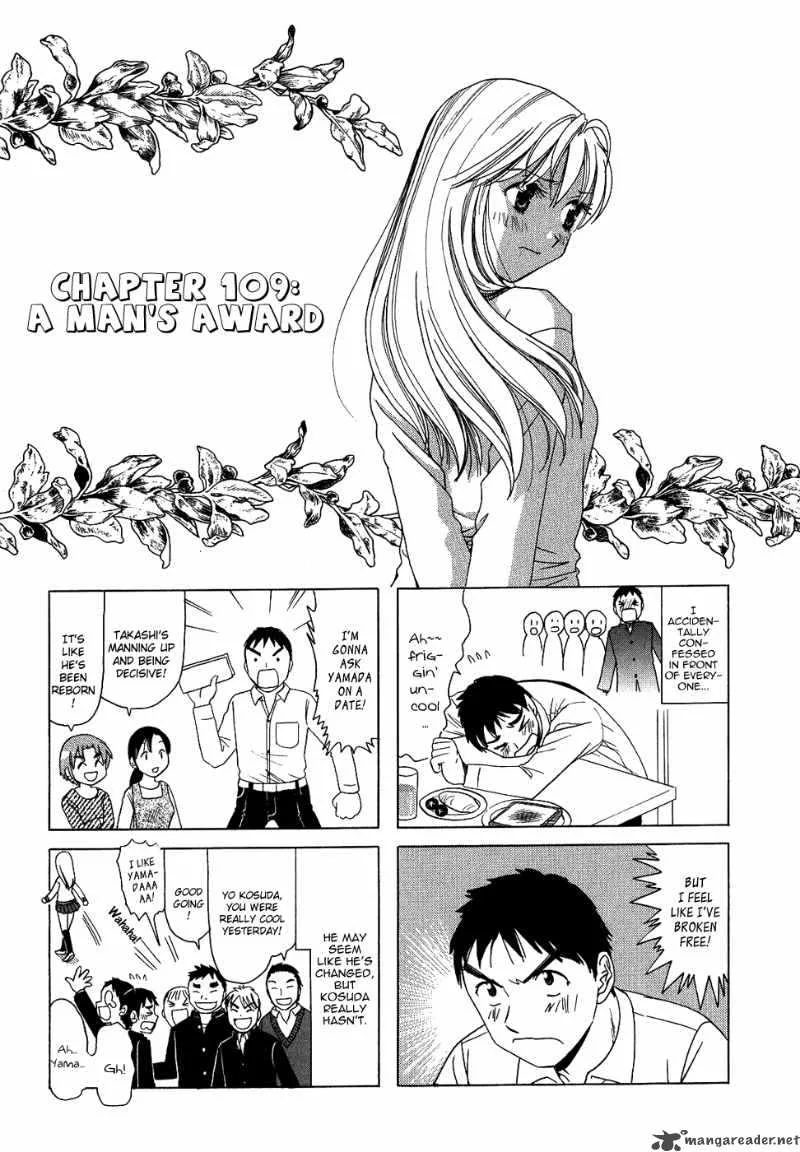 B Gata H Kei Chapter 75 page 19