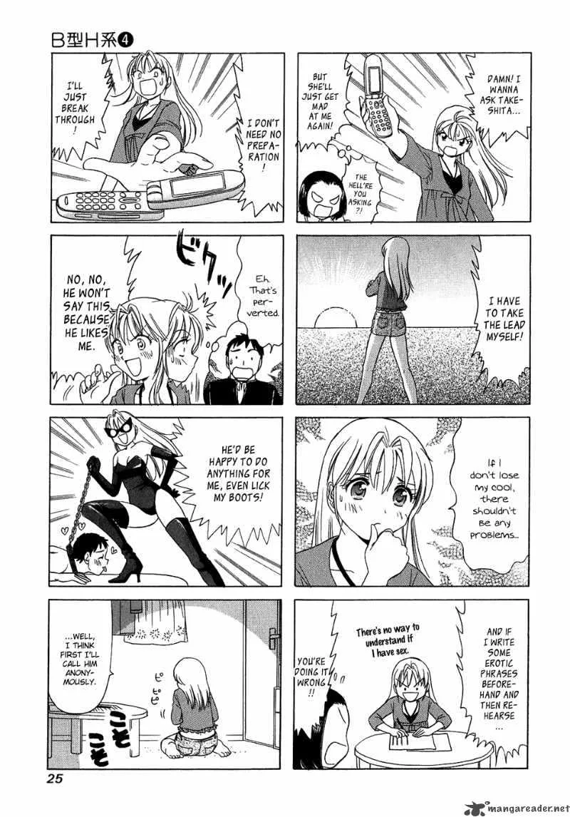 B Gata H Kei Chapter 75 page 29