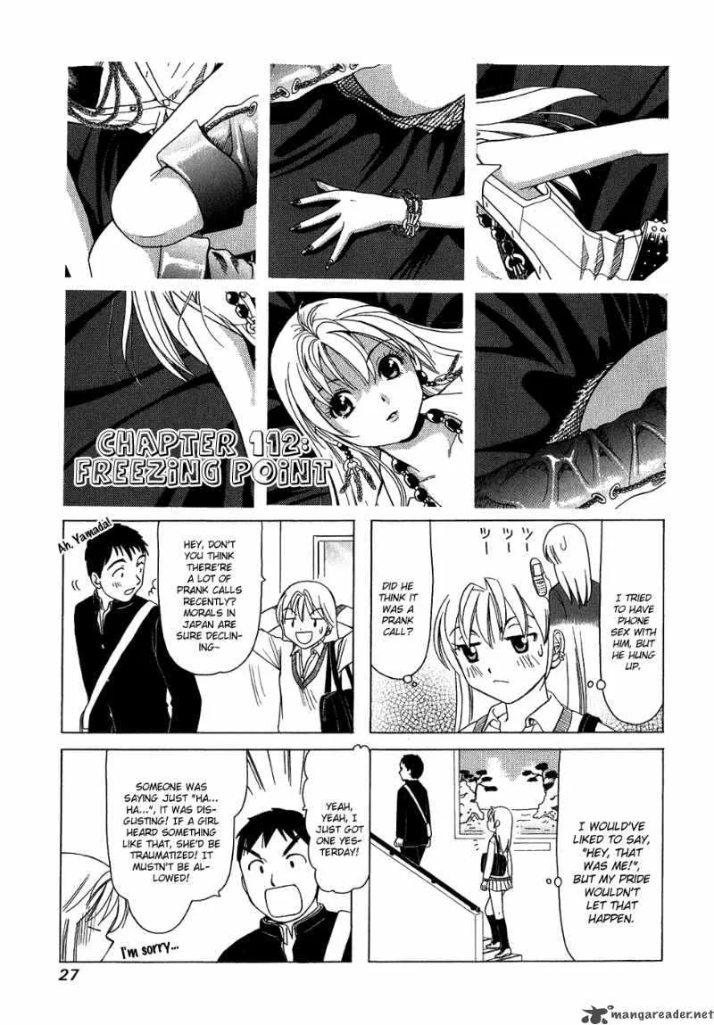 B Gata H Kei Chapter 75 page 31