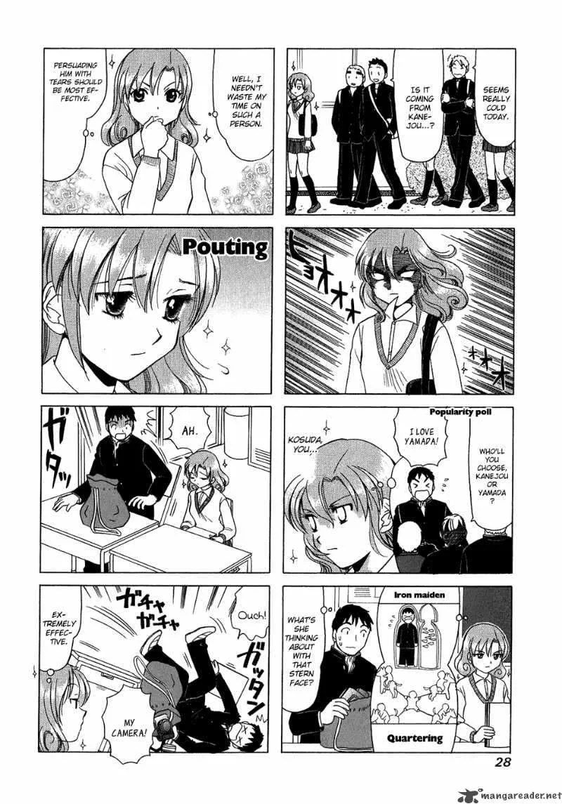 B Gata H Kei Chapter 75 page 32