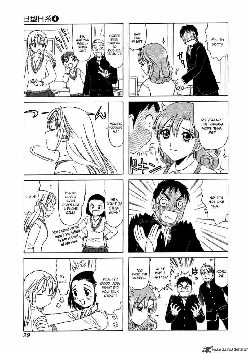 B Gata H Kei Chapter 75 page 33