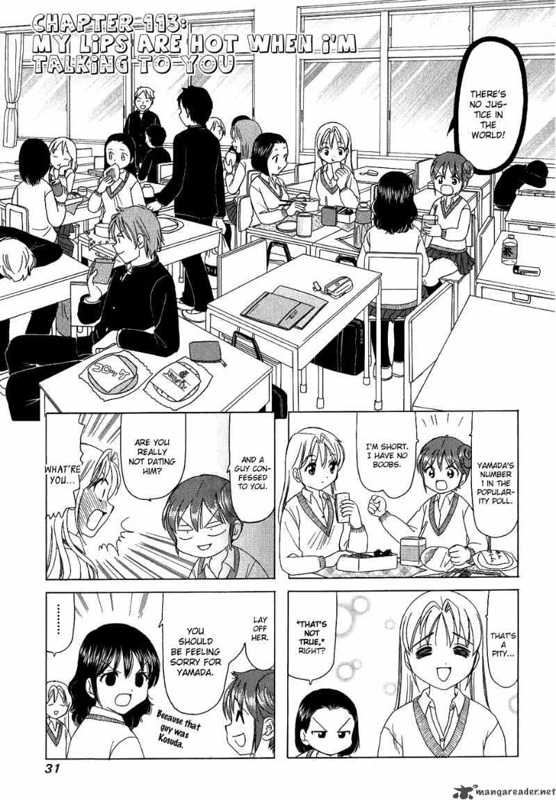 B Gata H Kei Chapter 75 page 35