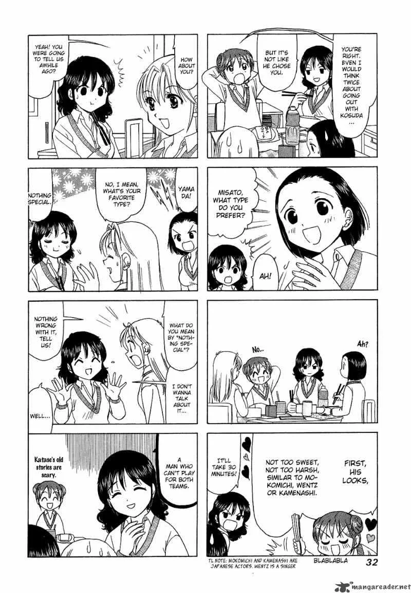 B Gata H Kei Chapter 75 page 36