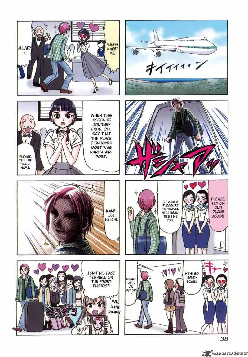 B Gata H Kei Chapter 75 page 42