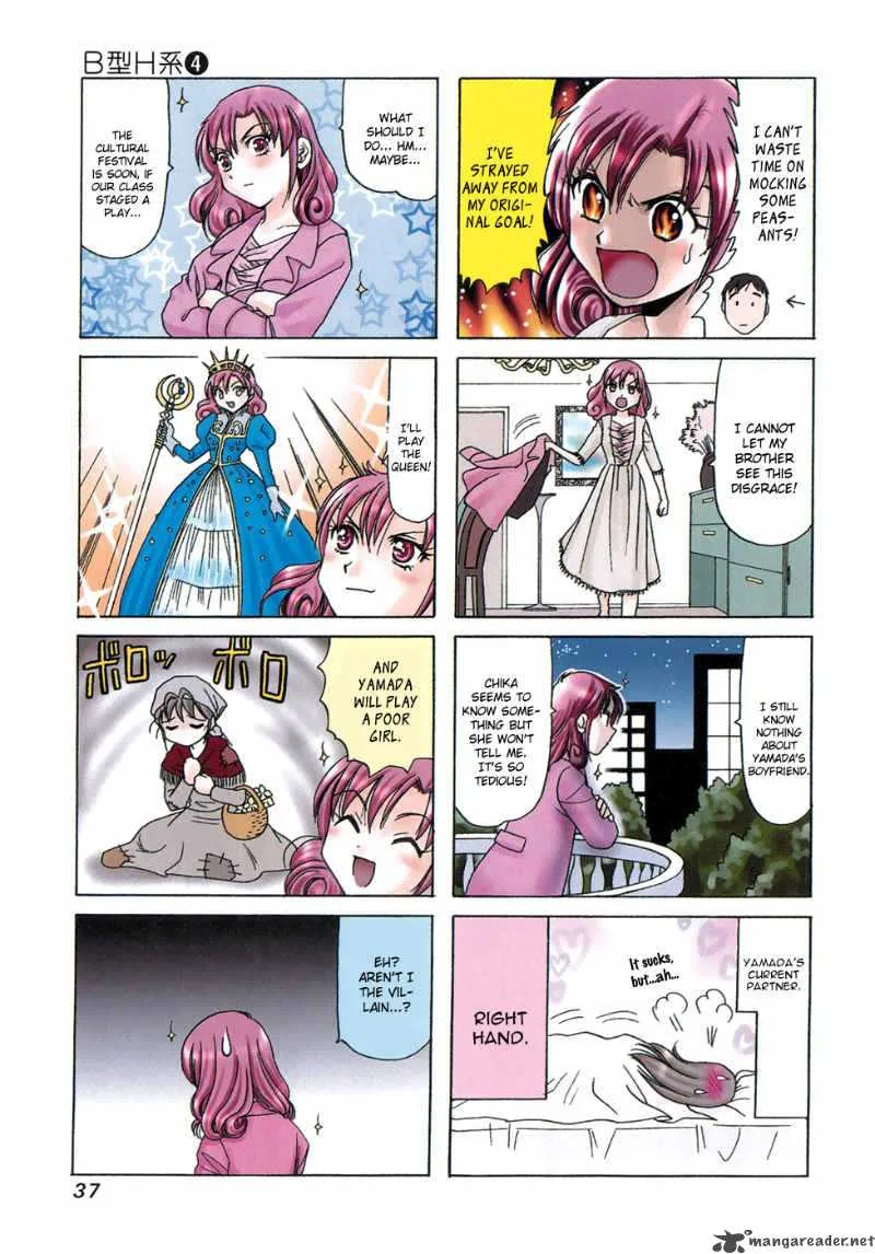 B Gata H Kei Chapter 75 page 41