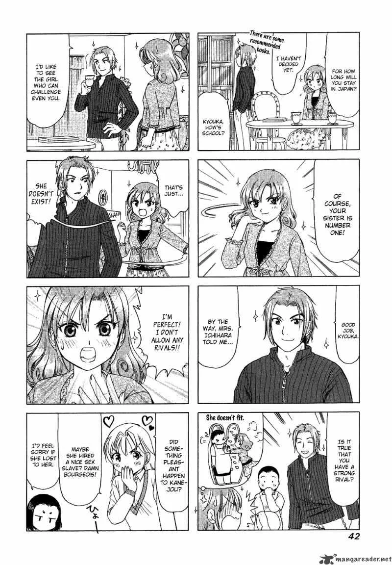 B Gata H Kei Chapter 75 page 46