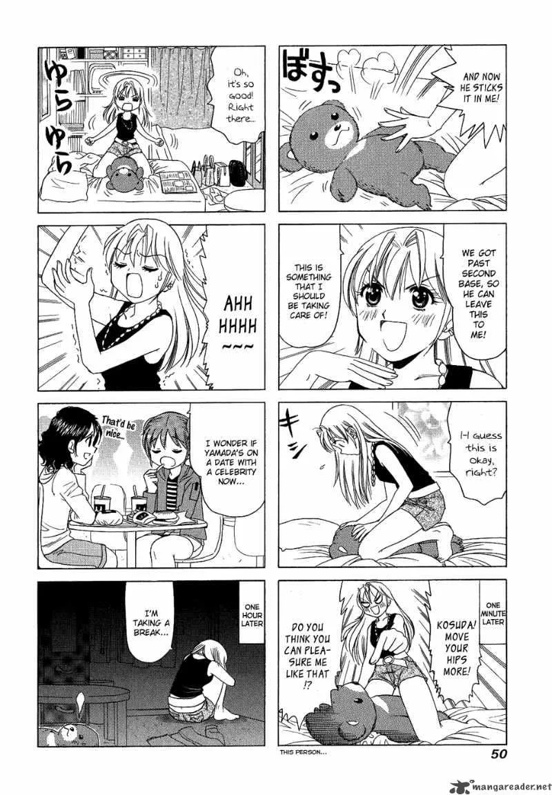 B Gata H Kei Chapter 76 page 8