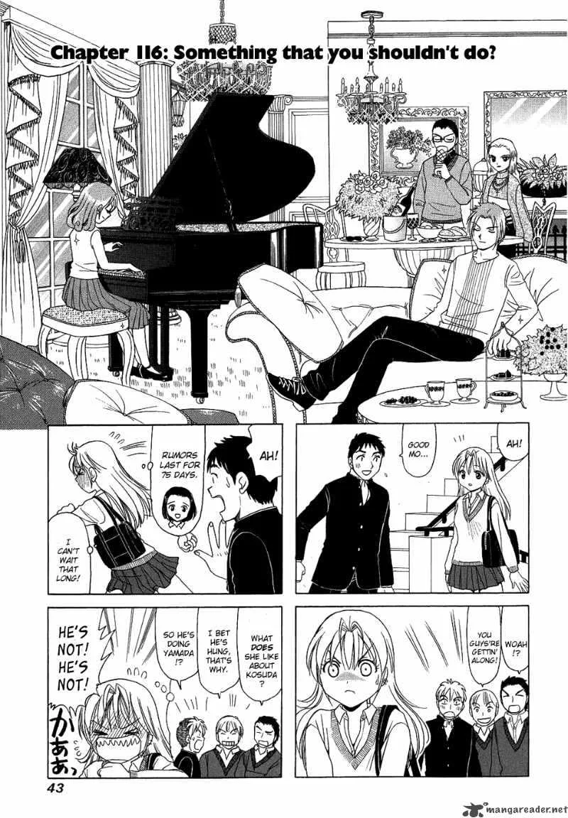 B Gata H Kei Chapter 76 page 1
