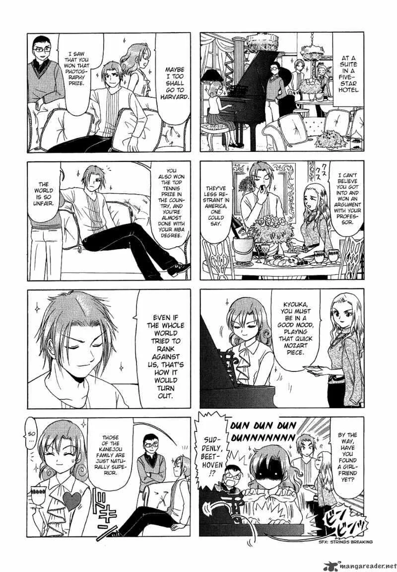 B Gata H Kei Chapter 76 page 2