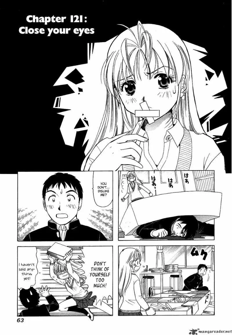 B Gata H Kei Chapter 76 page 21
