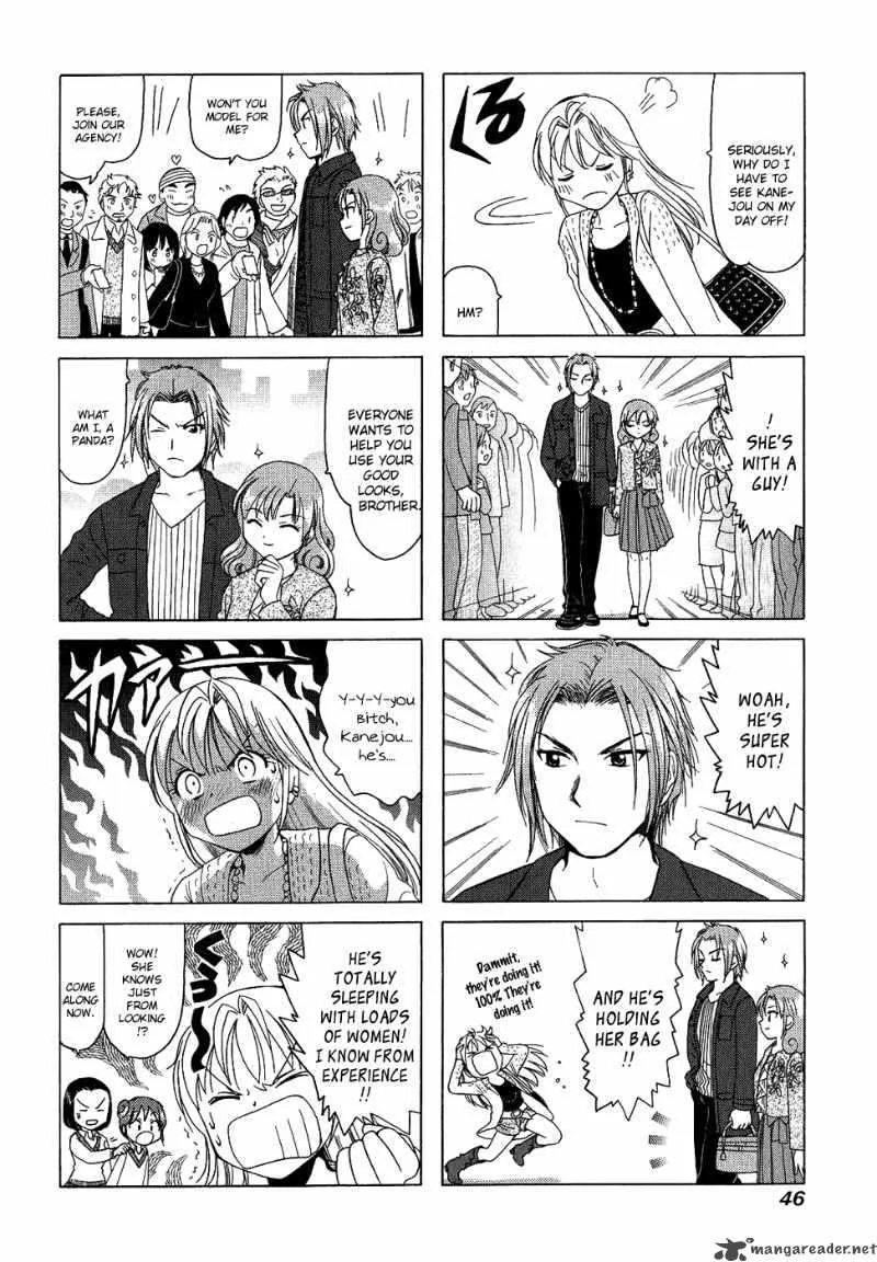 B Gata H Kei Chapter 76 page 4