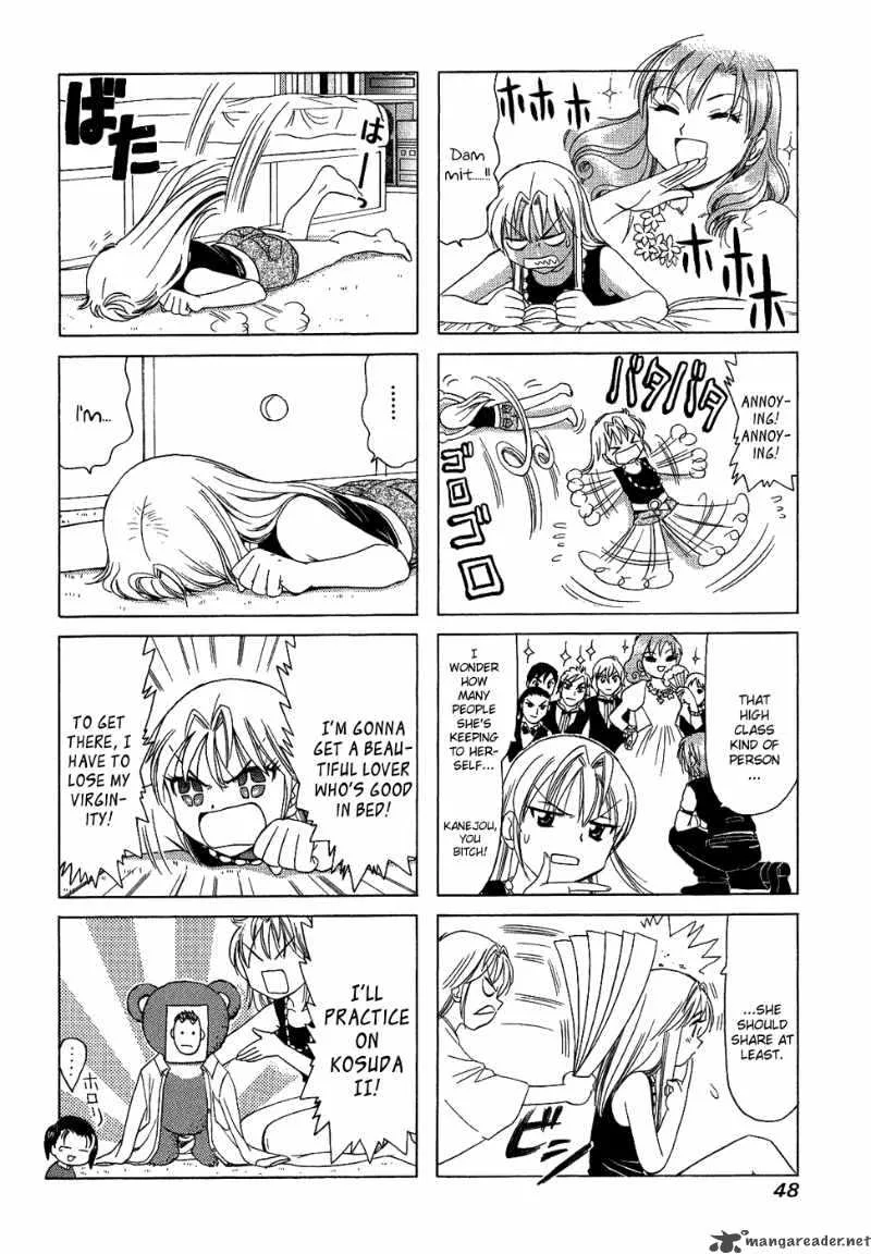 B Gata H Kei Chapter 76 page 6