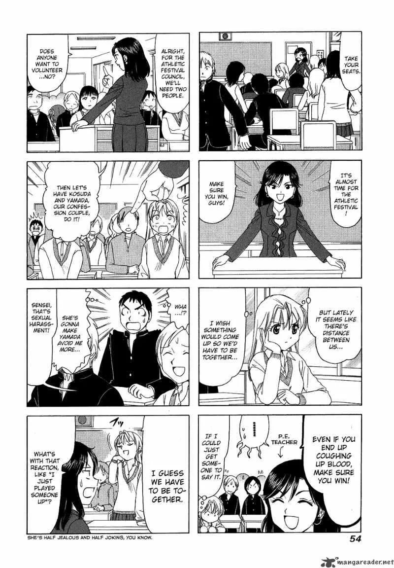 B Gata H Kei Chapter 76 page 12