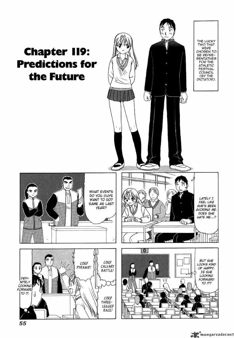 B Gata H Kei Chapter 76 page 13
