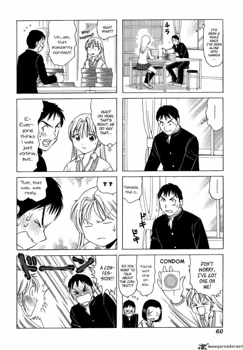 B Gata H Kei Chapter 76 page 18