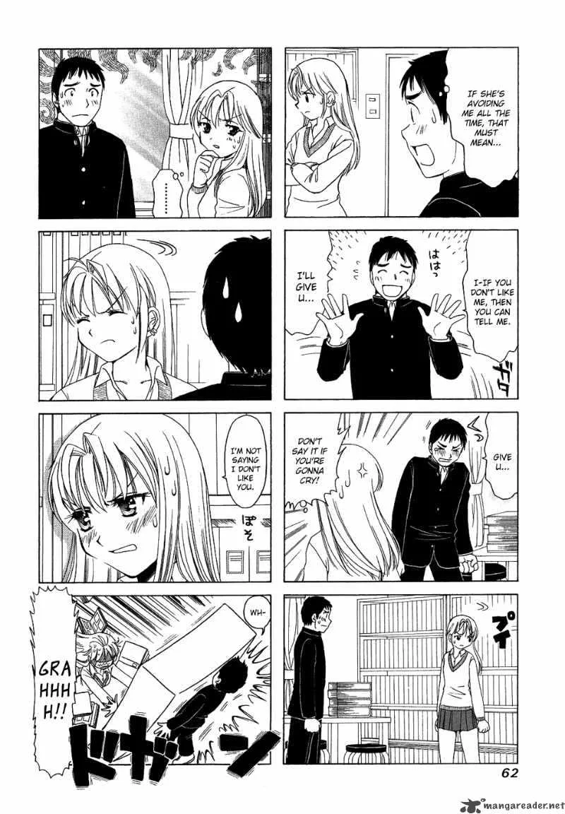 B Gata H Kei Chapter 76 page 20