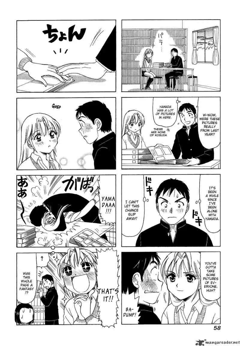 B Gata H Kei Chapter 76 page 16