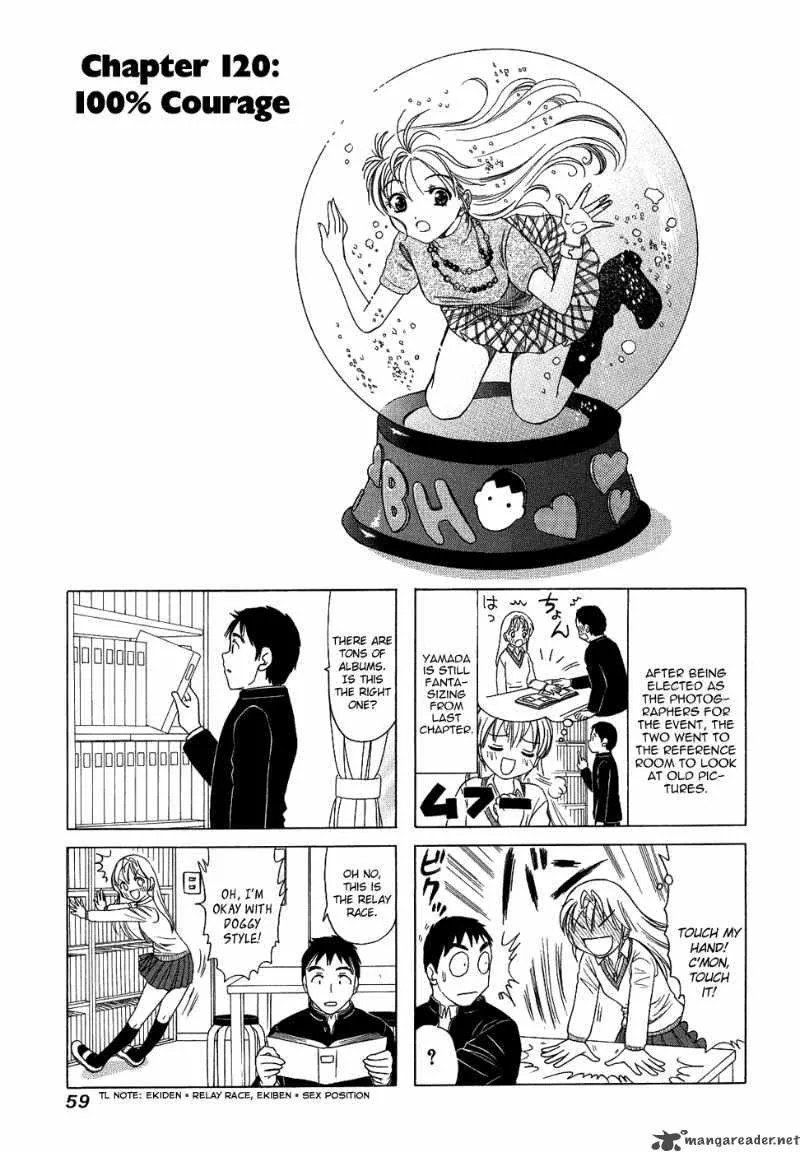 B Gata H Kei Chapter 76 page 17