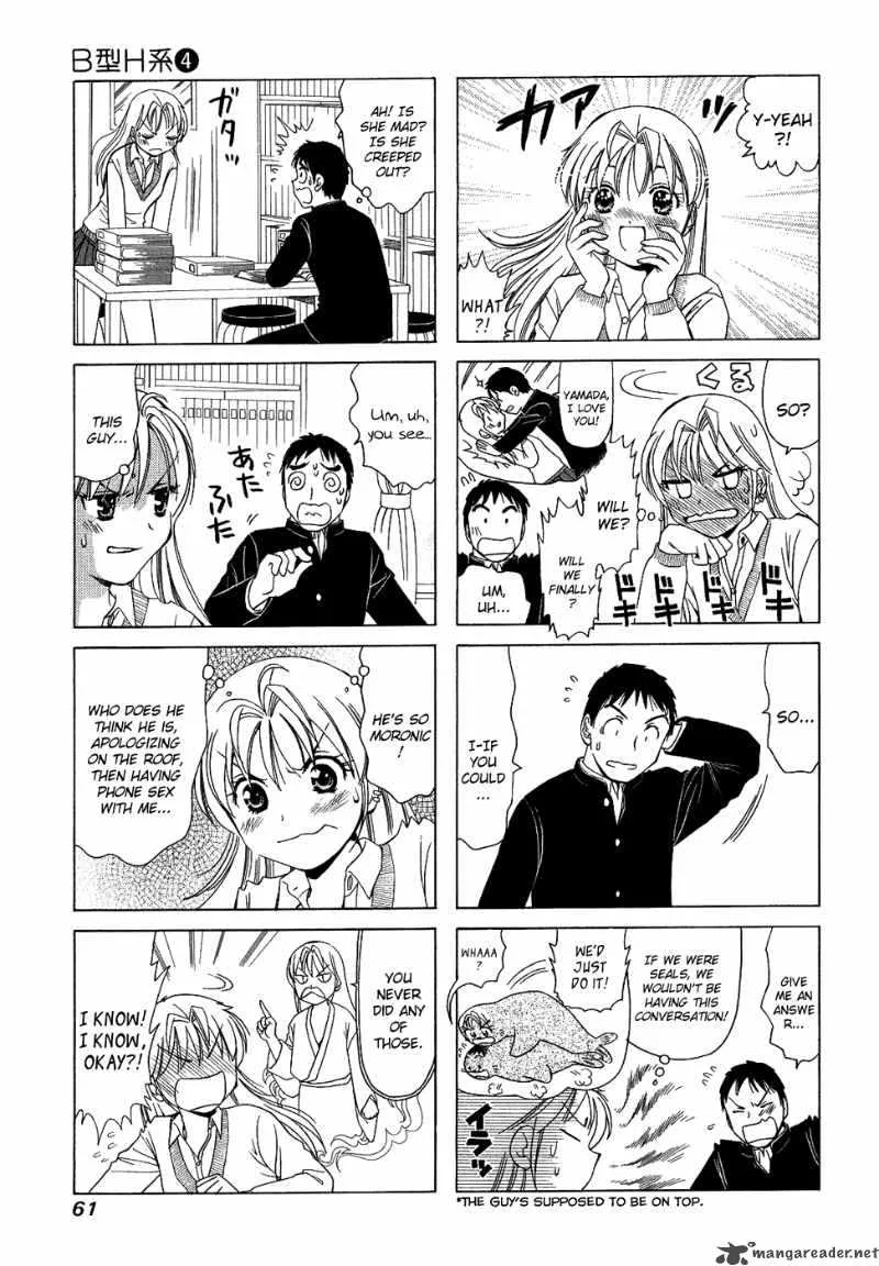 B Gata H Kei Chapter 76 page 19