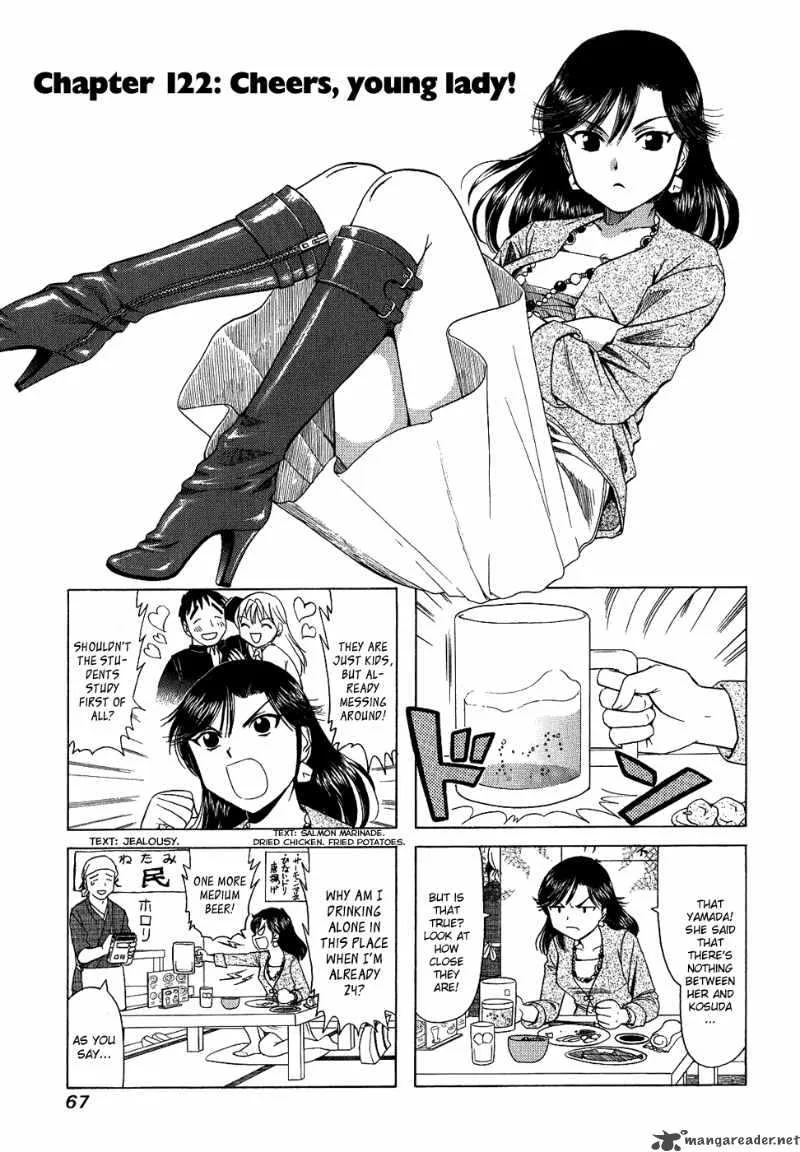 B Gata H Kei Chapter 76 page 25