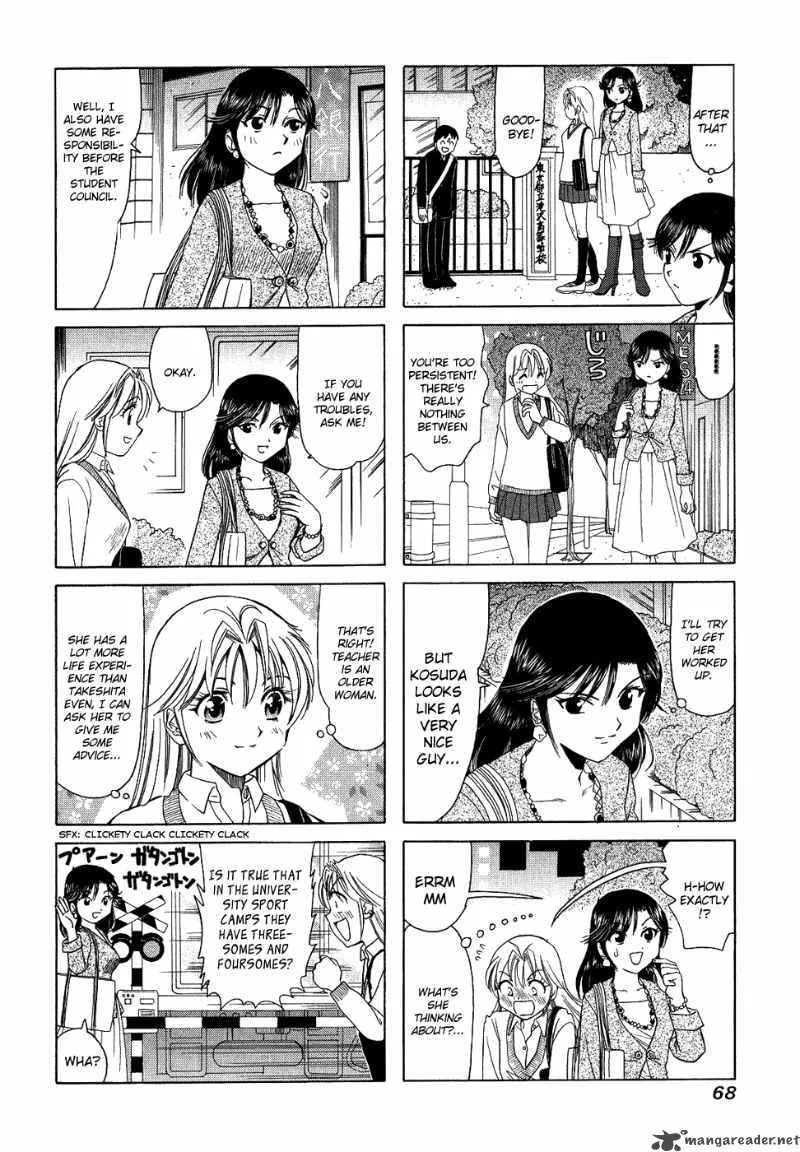 B Gata H Kei Chapter 76 page 26