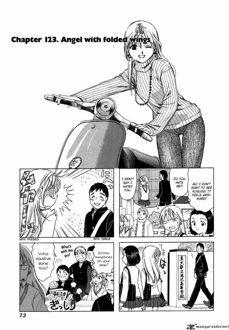 B Gata H Kei Chapter 77 page 1