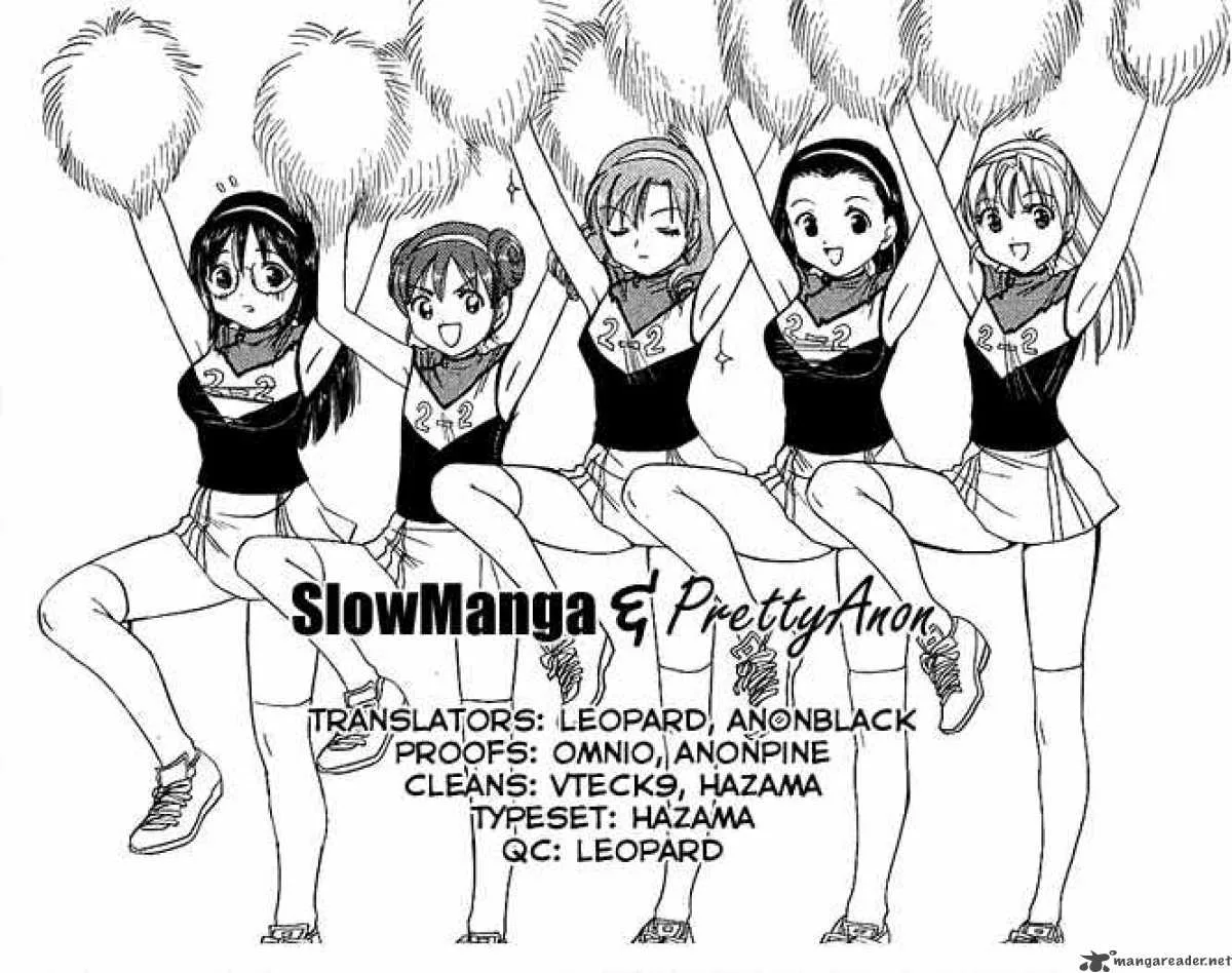 B Gata H Kei Chapter 77 page 13