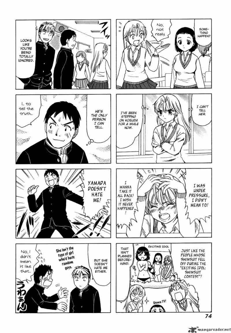 B Gata H Kei Chapter 77 page 2