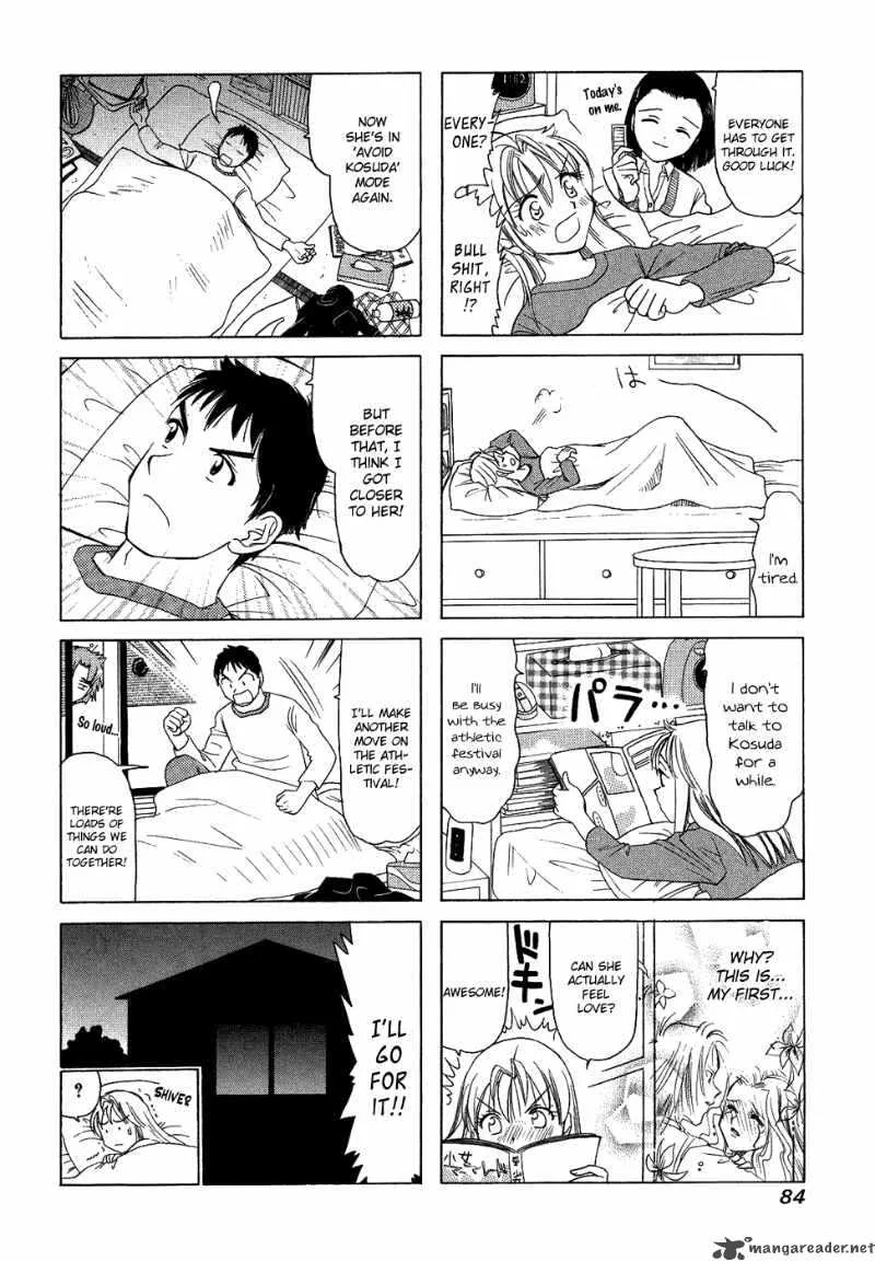 B Gata H Kei Chapter 77 page 12