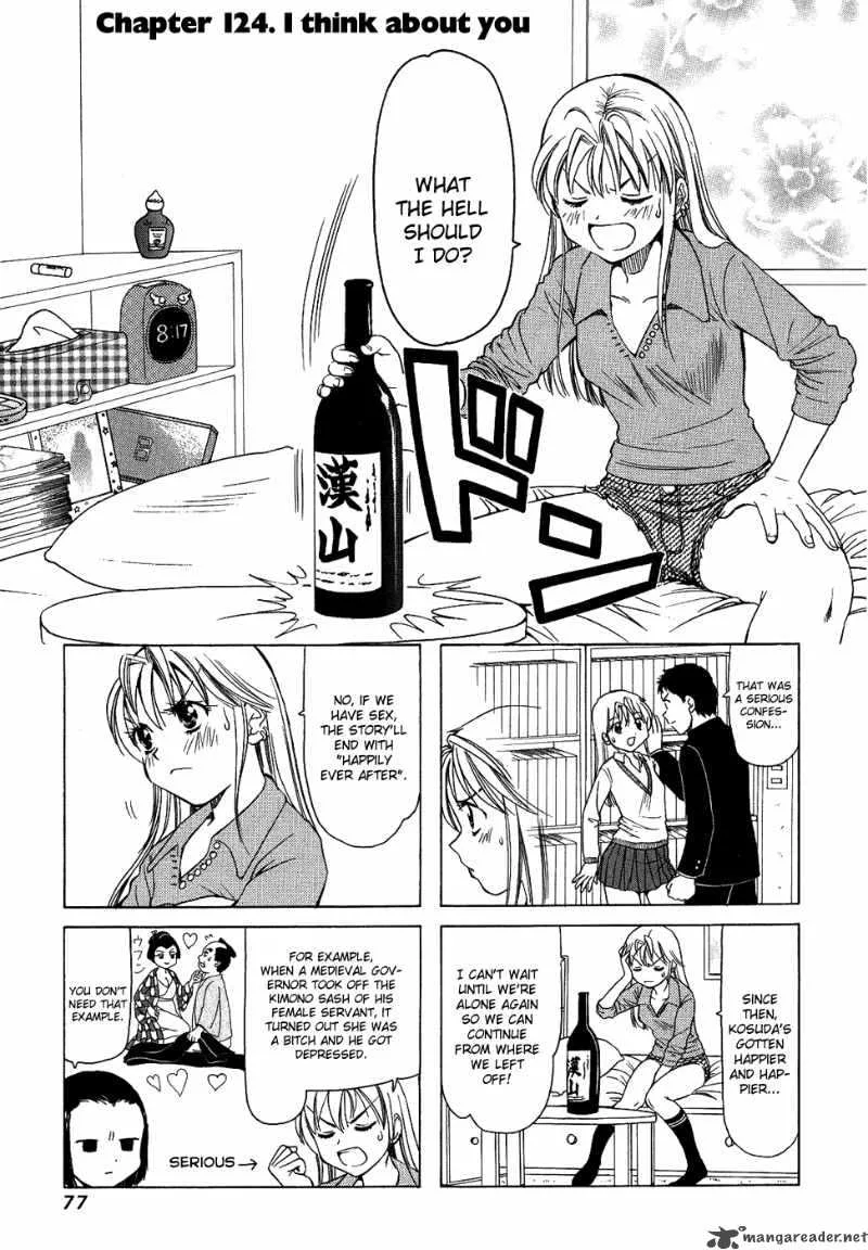 B Gata H Kei Chapter 77 page 5