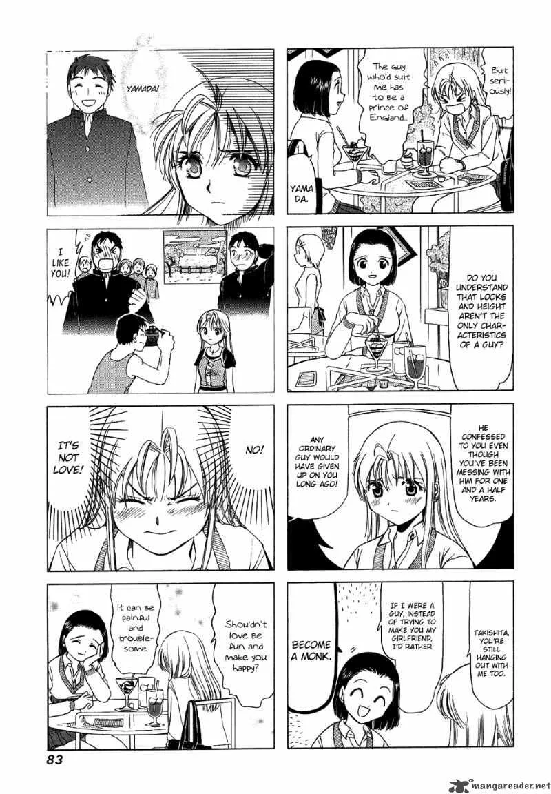 B Gata H Kei Chapter 77 page 11