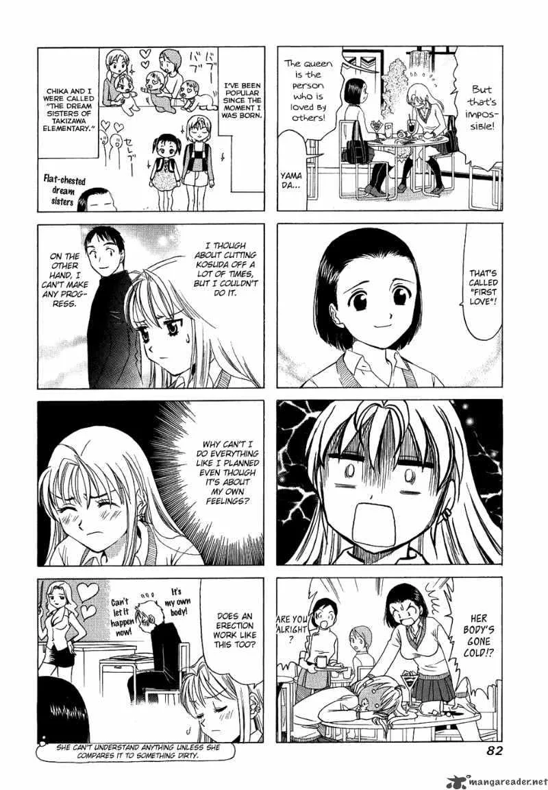 B Gata H Kei Chapter 77 page 10