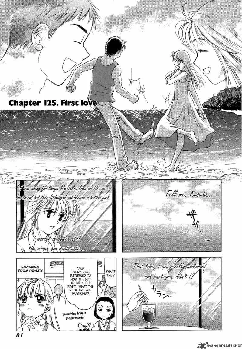 B Gata H Kei Chapter 77 page 9