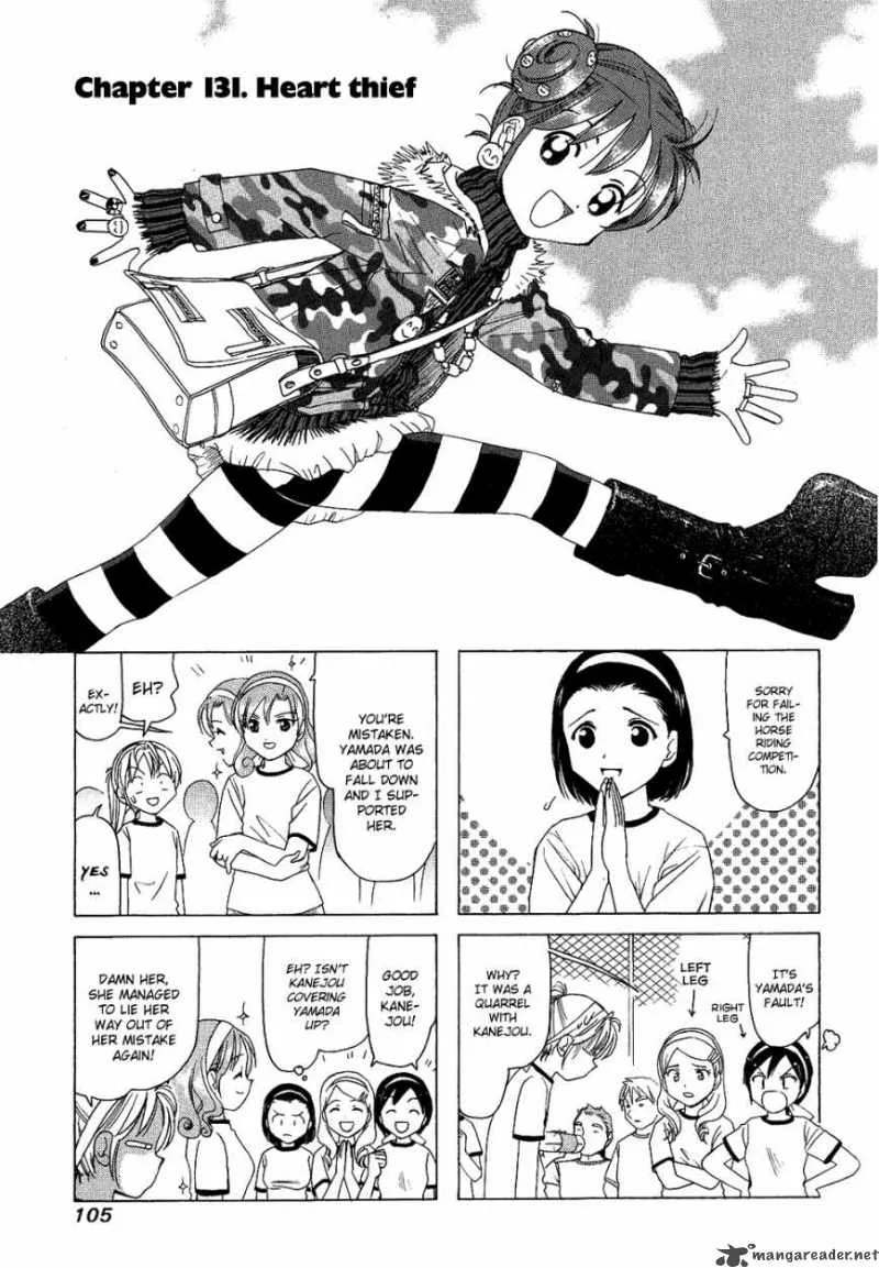 B Gata H Kei Chapter 78 page 21