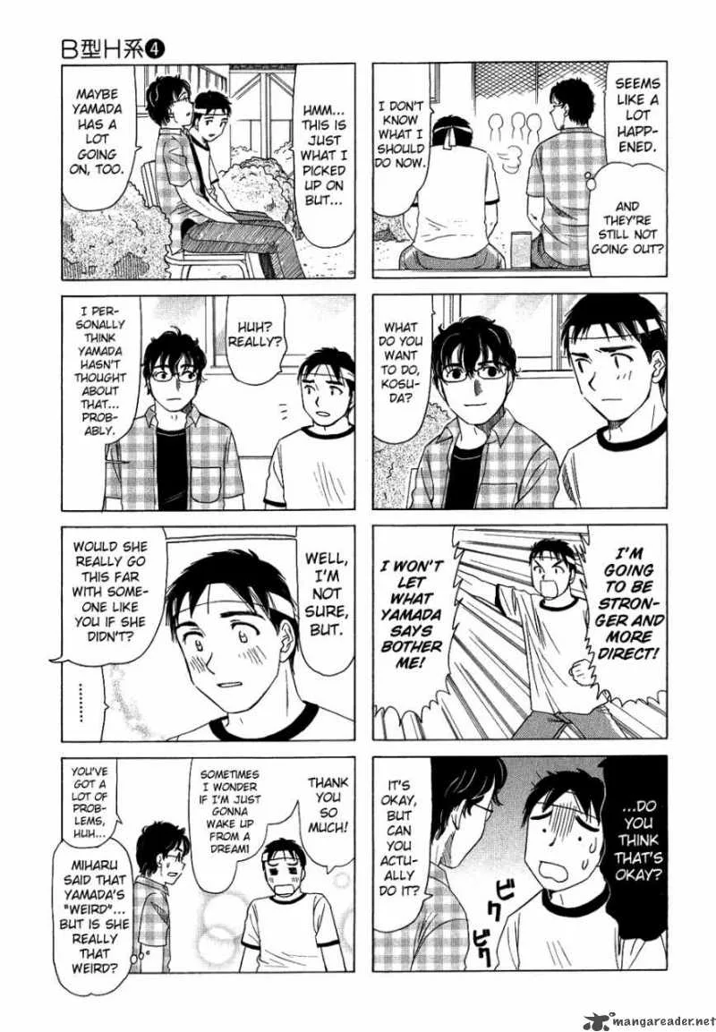 B Gata H Kei Chapter 78 page 11