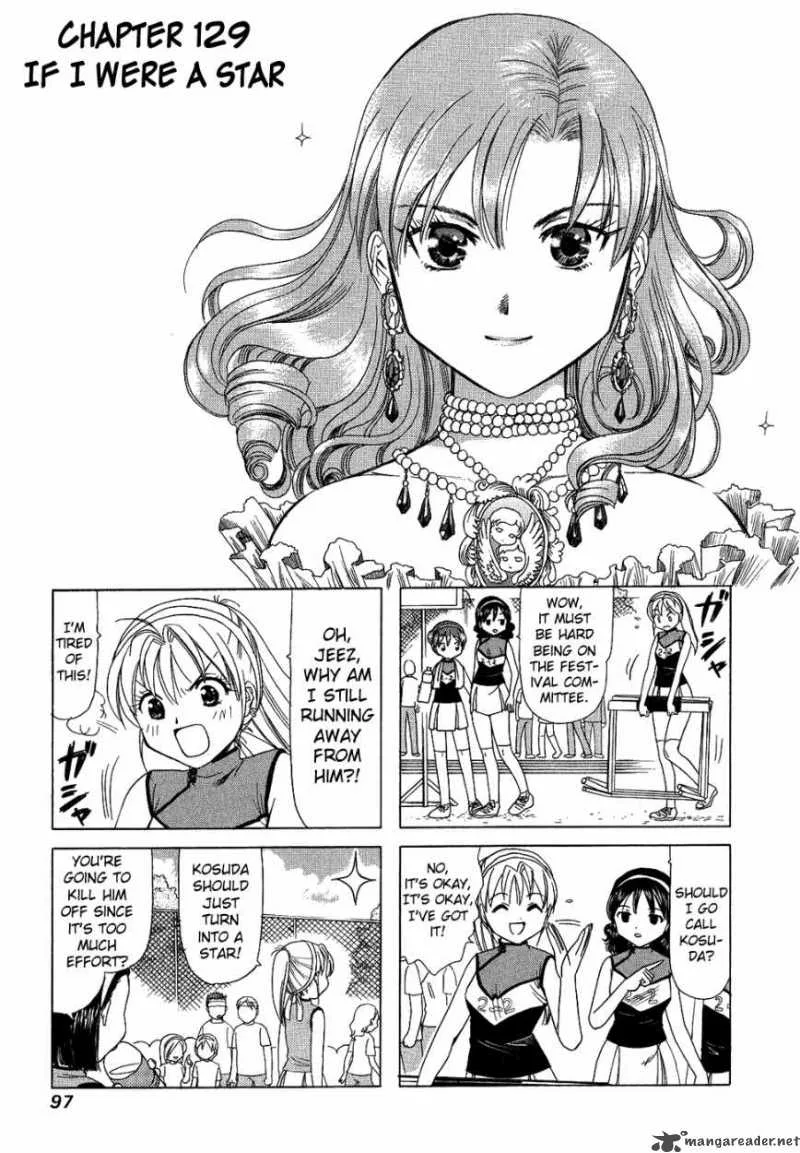 B Gata H Kei Chapter 78 page 13